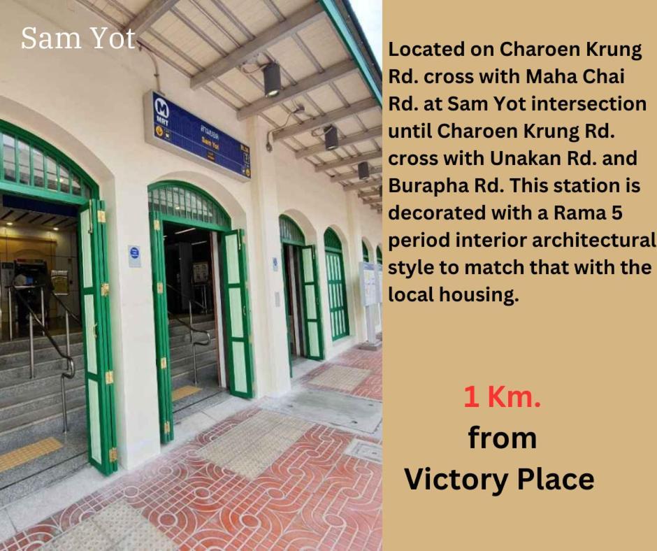 Victory Place Bangkok Exteriör bild